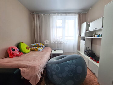 17,3 м², квартира-студия 2 450 000 ₽ - изображение 39