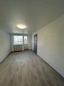 45,9 м², 2-комнатная квартира 2 750 000 ₽ - изображение 28