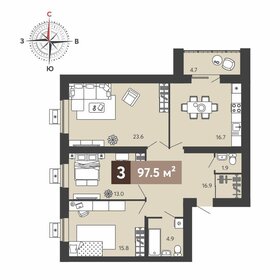 Квартира 97,5 м², 3-комнатная - изображение 1