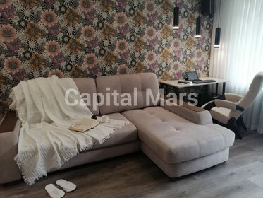 50 м², 2-комнатная квартира 95 000 ₽ в месяц - изображение 89