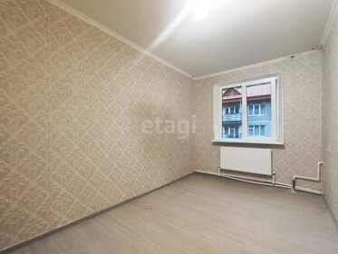45,2 м², 2-комнатная квартира 2 900 000 ₽ - изображение 72