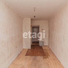 Квартира 94,5 м², 5-комнатная - изображение 5