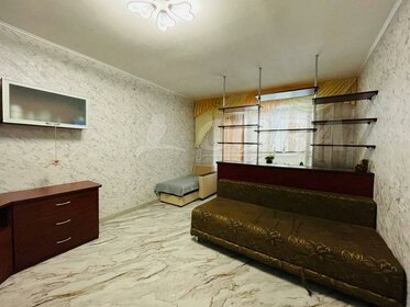 53 м², 2-комнатная квартира 5 300 000 ₽ - изображение 39