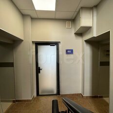 350 м², офис - изображение 2