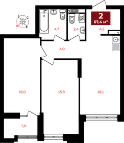 Квартира 67,4 м², 2-комнатная - изображение 1