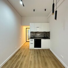Квартира 16,2 м², студия - изображение 1