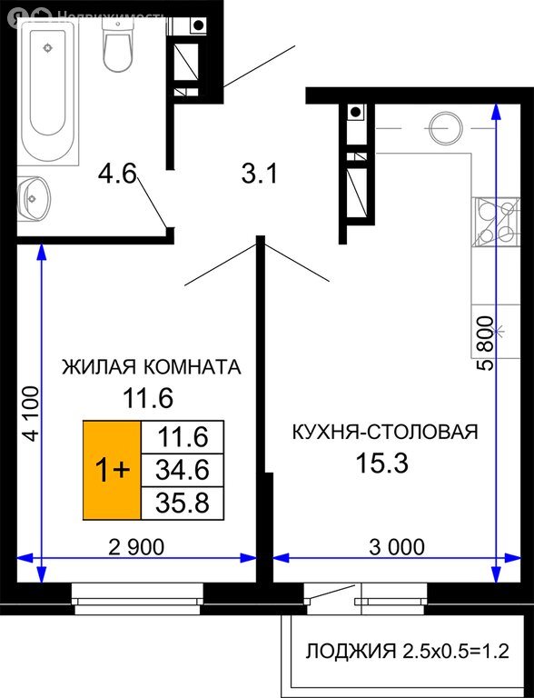 Варианты планировок ЖК «Дыхание» - планировка 3