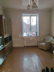 39,3 м², 2-комнатная квартира 2 550 000 ₽ - изображение 105