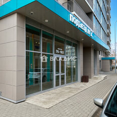 Квартира 61,4 м², 3-комнатная - изображение 2