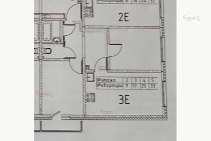 Квартира 47 м², 1-комнатная - изображение 1