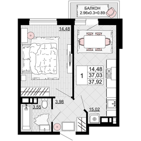 25,3 м², 1-комнатная квартира 3 350 000 ₽ - изображение 85