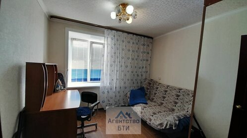 32,4 м², 1-комнатная квартира 4 350 000 ₽ - изображение 77