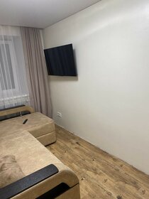 50 м², 2-комнатная квартира 3 500 ₽ в сутки - изображение 19