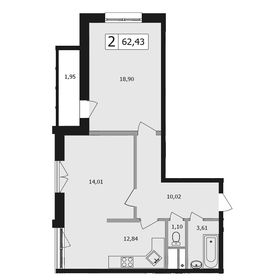 Квартира 64,5 м², 2-комнатная - изображение 2