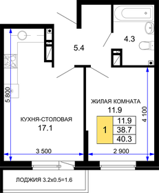 Квартира 40,3 м², 1-комнатная - изображение 1