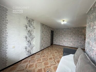 42 м², 2-комнатная квартира 5 300 000 ₽ - изображение 87