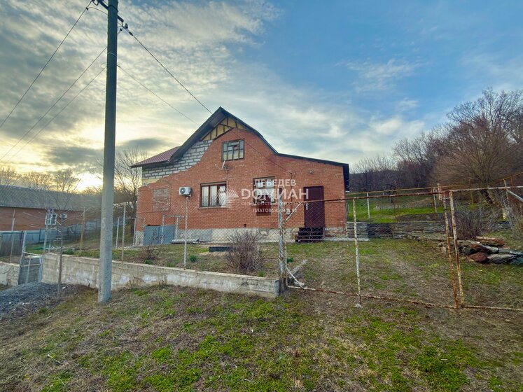 83 м², 3-комнатная квартира 5 950 000 ₽ - изображение 28