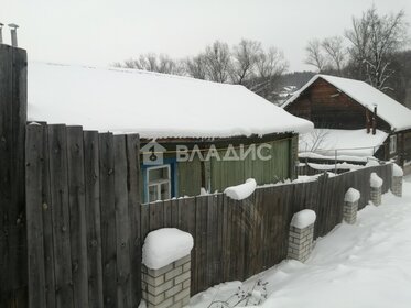 79,1 м² дом, 5 соток участок 870 000 ₽ - изображение 84