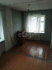 35,3 м², 1-комнатная квартира 2 950 000 ₽ - изображение 27