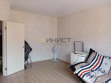 35,3 м², квартира-студия 3 200 000 ₽ - изображение 70