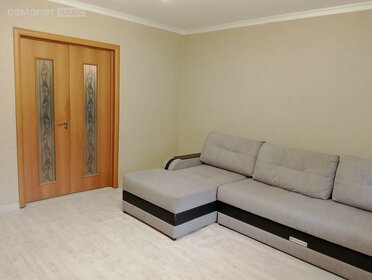 59,4 м², 2-комнатная квартира 5 700 000 ₽ - изображение 44