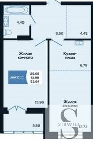 Квартира 53,6 м², 1-комнатная - изображение 1