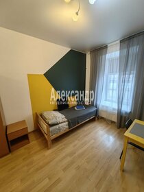 27,5 м², квартира-студия 3 350 000 ₽ - изображение 91