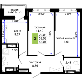 55 м², 2-комнатная квартира 6 601 200 ₽ - изображение 18