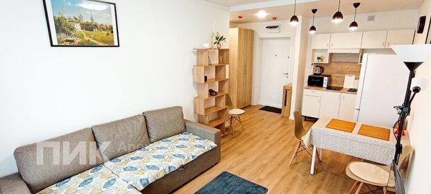 35 м², 2-комнатная квартира 55 000 ₽ в месяц - изображение 39