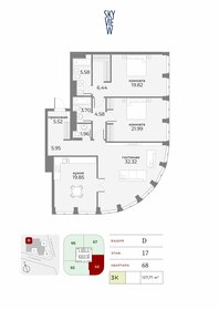 Квартира 127,7 м², 3-комнатные - изображение 1