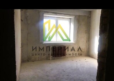 Купить квартиру без отделки или требует ремонта на улице 2-й переулок Станиславского в Новосибирске - изображение 15