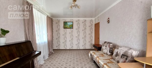 19,2 м², 1-комнатная квартира 550 000 ₽ - изображение 52