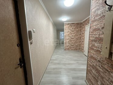 41,5 м², 1-комнатная квартира 8 750 000 ₽ - изображение 80