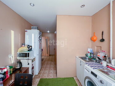 Купить 2-комнатные апартаменты в Москве - изображение 19