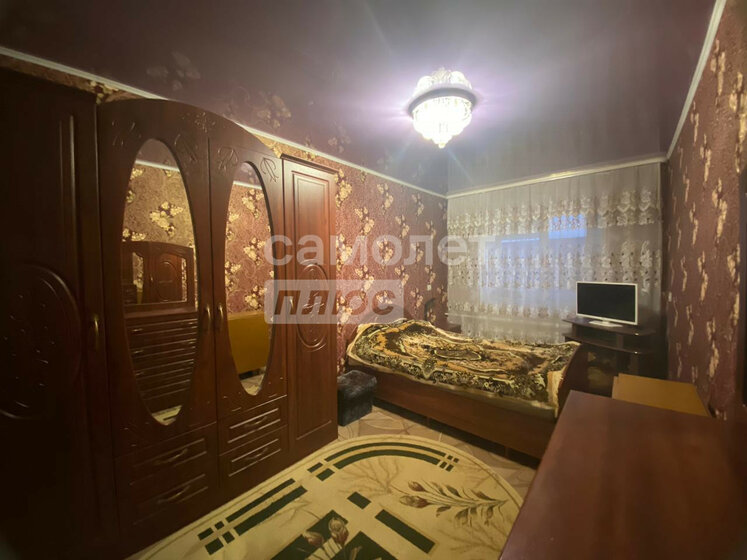 21,4 м², 1-комнатная квартира 2 000 000 ₽ - изображение 46
