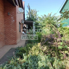 дом + 5,5 сотки, участок - изображение 4