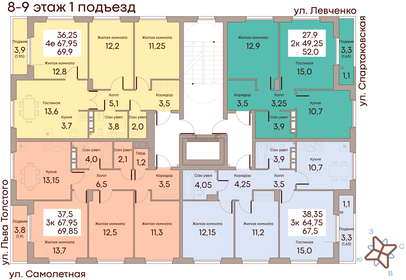 65,5 м², 2-комнатная квартира 9 000 000 ₽ - изображение 87