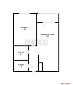 Квартира 35,8 м², 1-комнатная - изображение 1