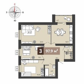 Квартира 97,9 м², 3-комнатная - изображение 1