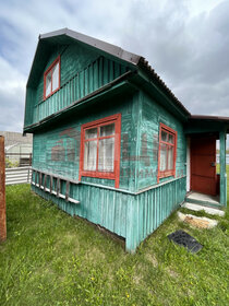 Купить дом в Соликамске - изображение 1