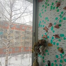 Квартира 43,8 м², 2-комнатная - изображение 1