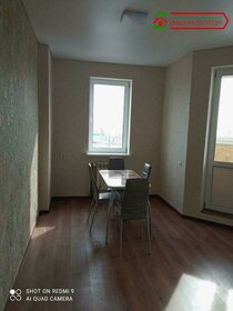 55,8 м², 2-комнатная квартира 11 000 000 ₽ - изображение 68