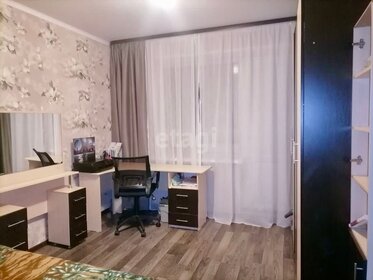 48,5 м², 2-комнатная квартира 4 150 000 ₽ - изображение 49