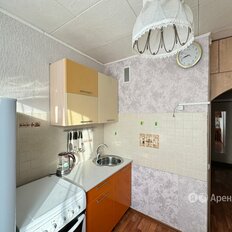 Квартира 47 м², 2-комнатная - изображение 3