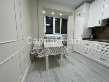 Снять квартиру с большой кухней и с мебелью в Наро-Фоминске - изображение 42