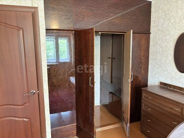 44,2 м², 2-комнатная квартира 4 130 000 ₽ - изображение 54