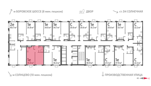 36,8 м², 1-комнатная квартира 8 100 000 ₽ - изображение 31