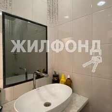 Квартира 34 м², 1-комнатная - изображение 5