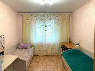 62,5 м², 3-комнатная квартира 5 799 000 ₽ - изображение 30