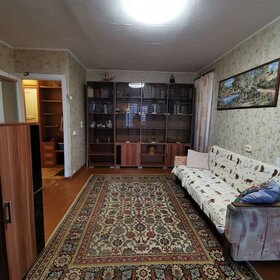 Купить 4-комнатную квартиру с ремонтом в Астраханской области - изображение 4